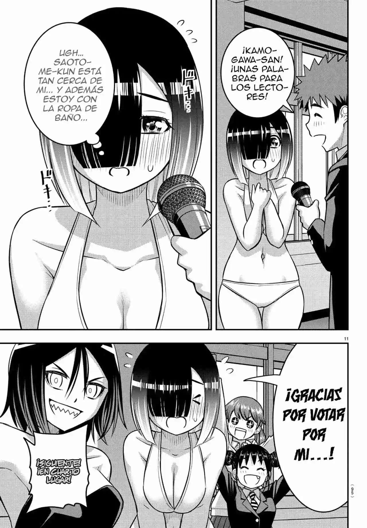 Yankee JK Kuzuhana-chan capítulo 250.5 página 13