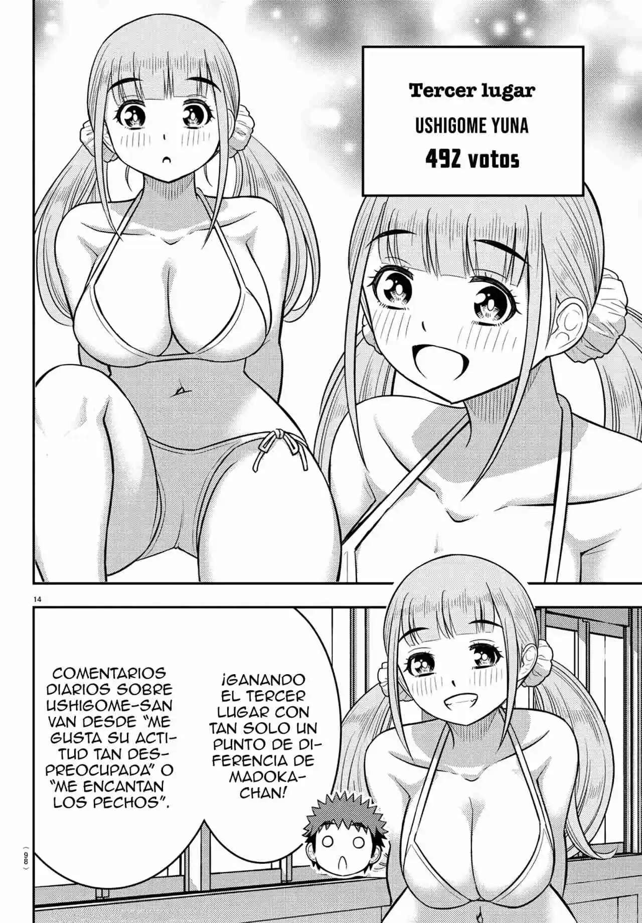 Yankee JK Kuzuhana-chan capítulo 250.5 página 16