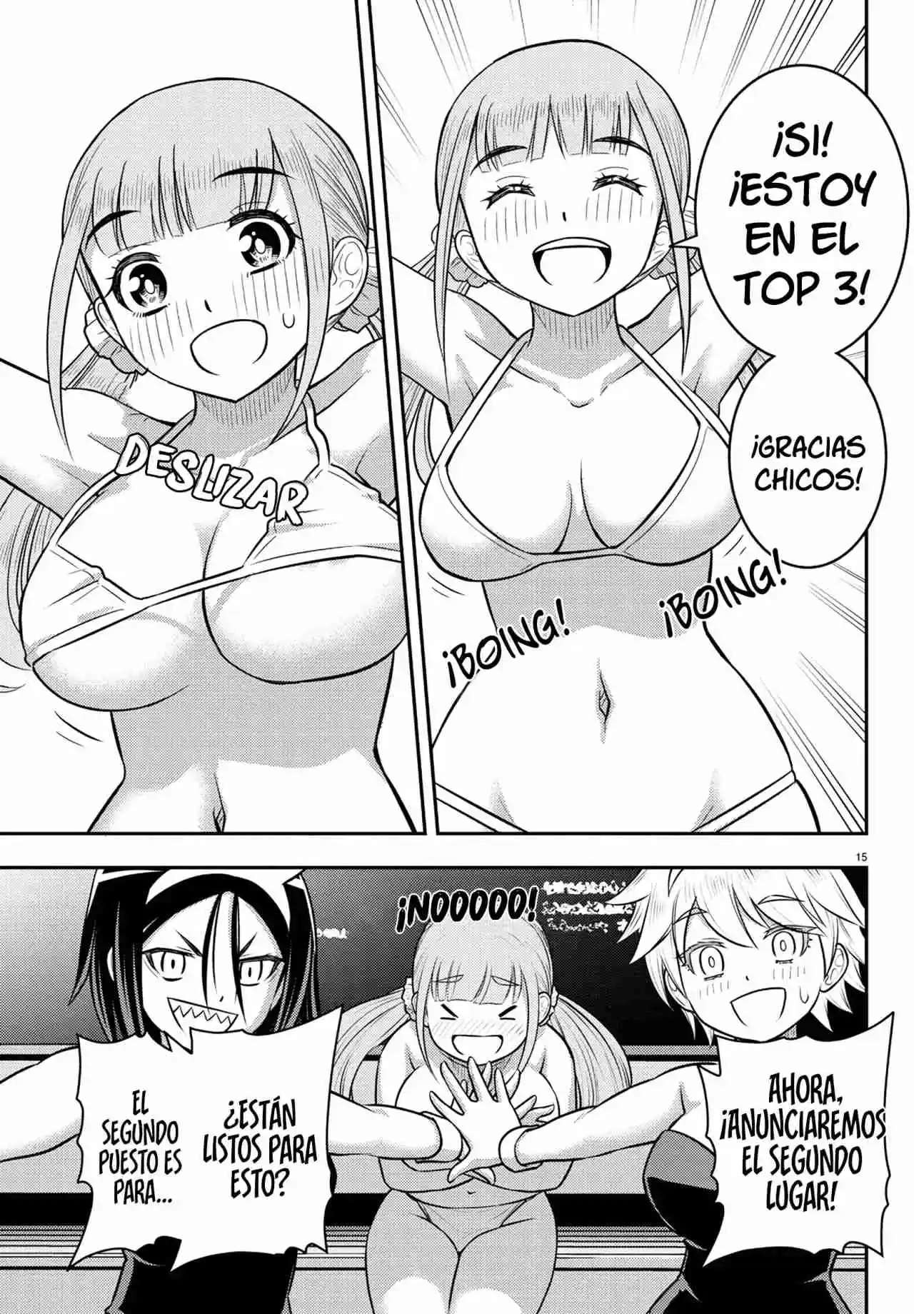 Yankee JK Kuzuhana-chan capítulo 250.5 página 17