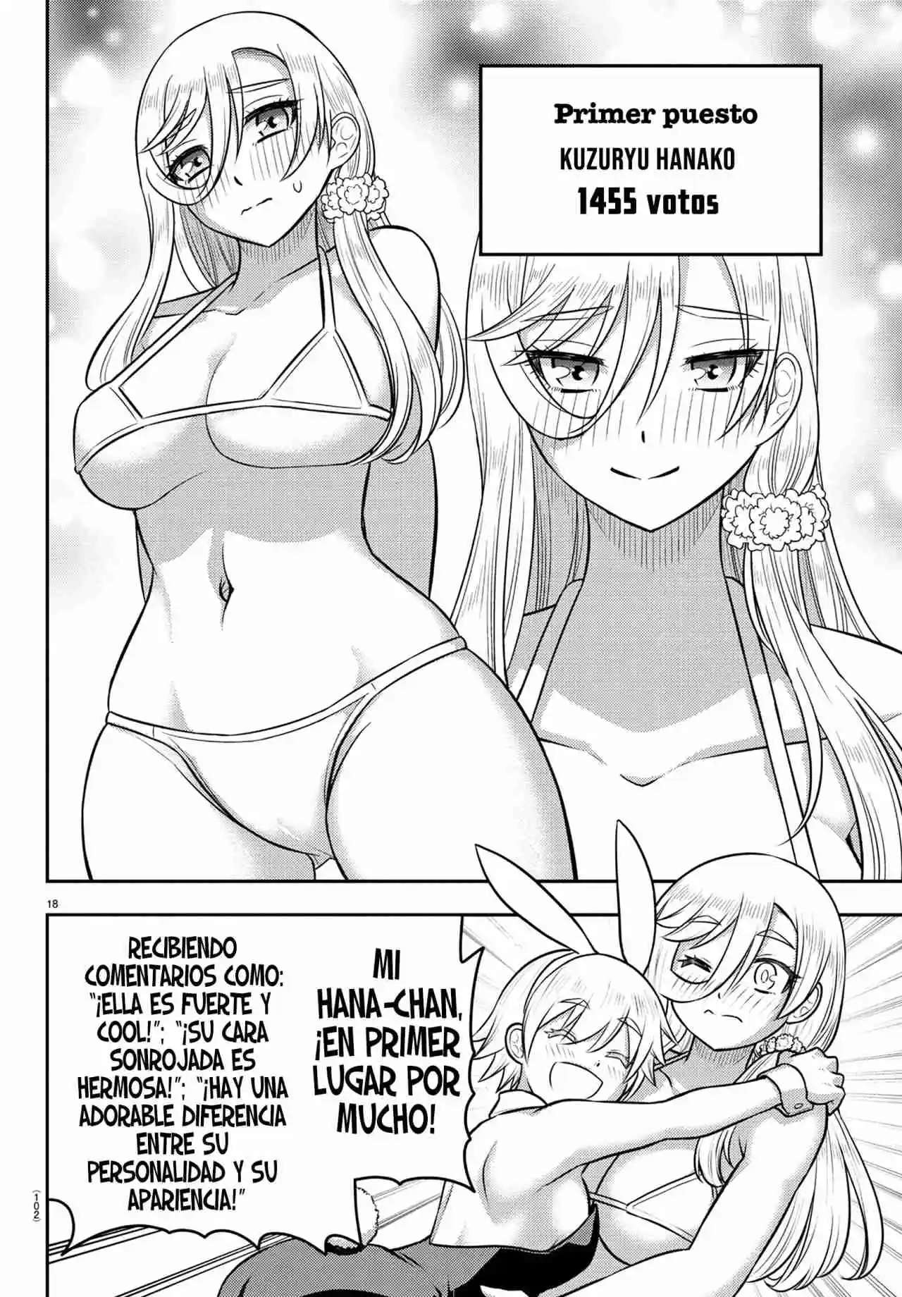 Yankee JK Kuzuhana-chan capítulo 250.5 página 20