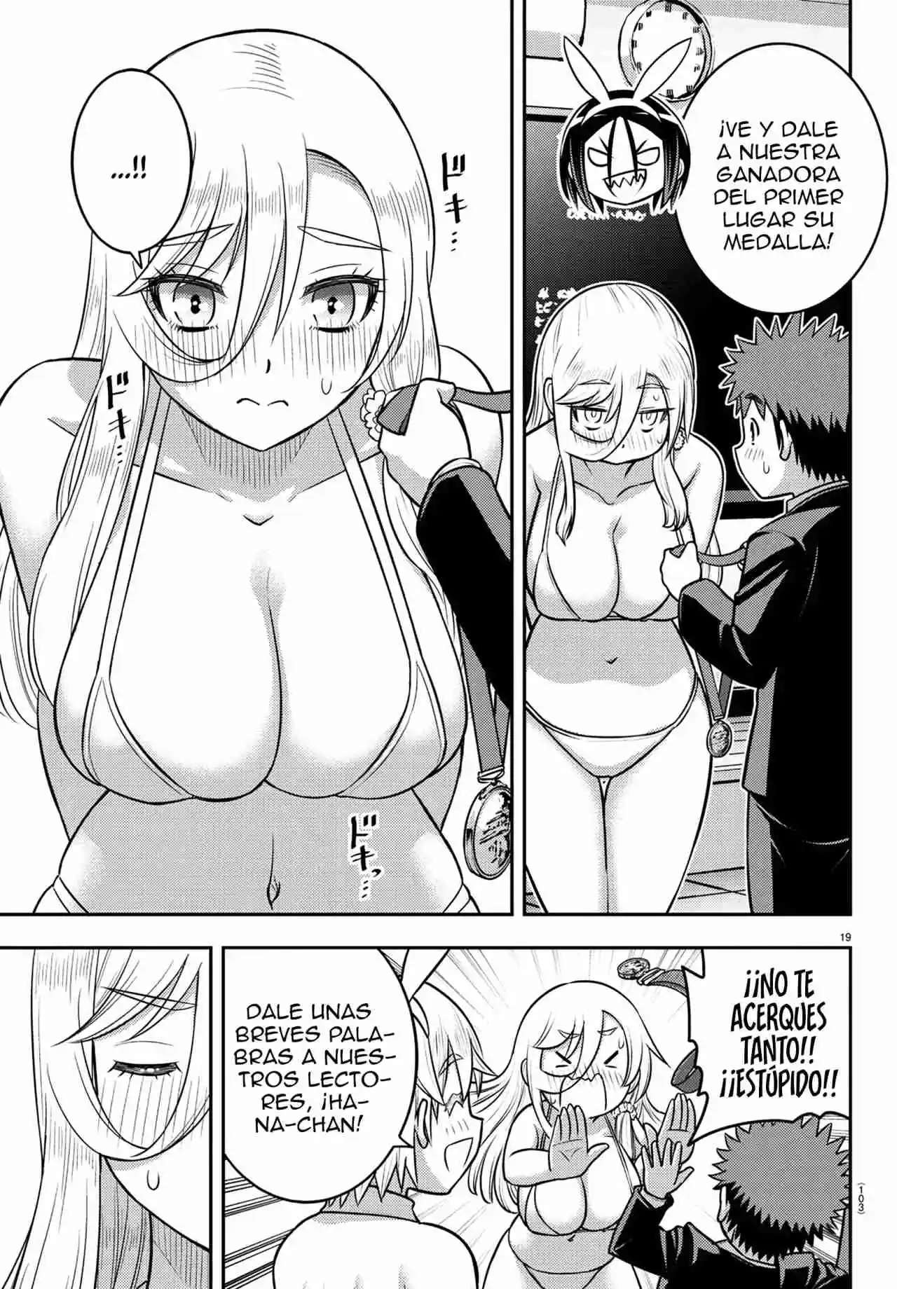 Yankee JK Kuzuhana-chan capítulo 250.5 página 21