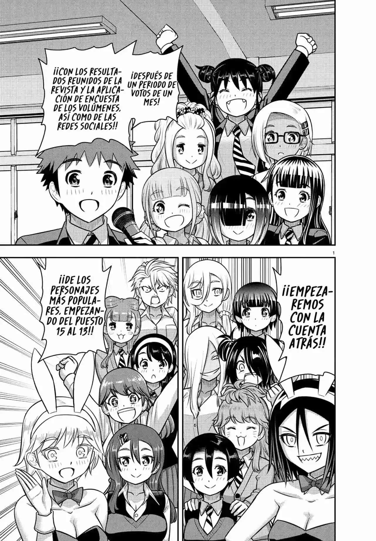 Yankee JK Kuzuhana-chan capítulo 250.5 página 3