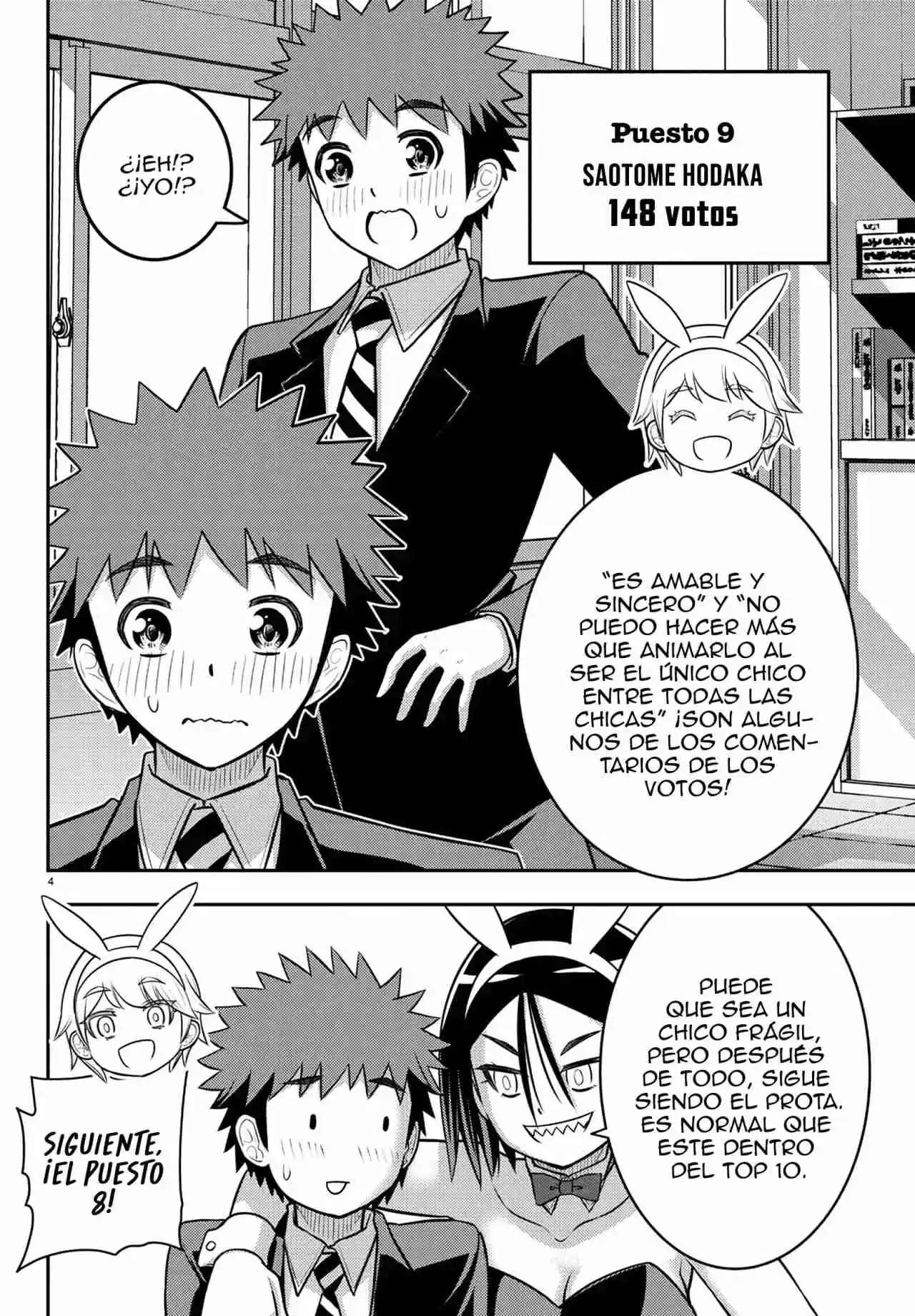 Yankee JK Kuzuhana-chan capítulo 250.5 página 6