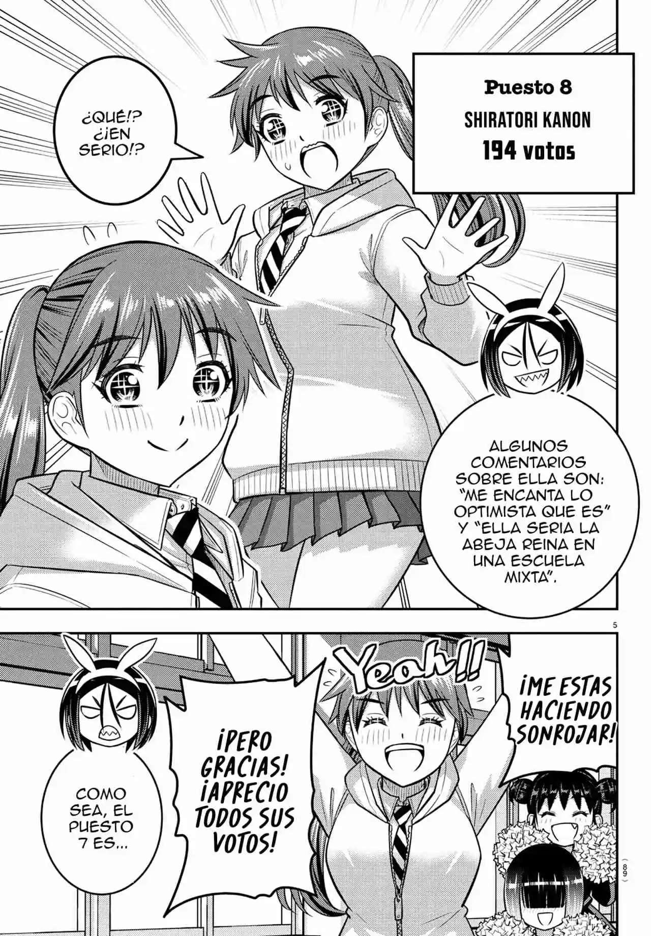 Yankee JK Kuzuhana-chan capítulo 250.5 página 7