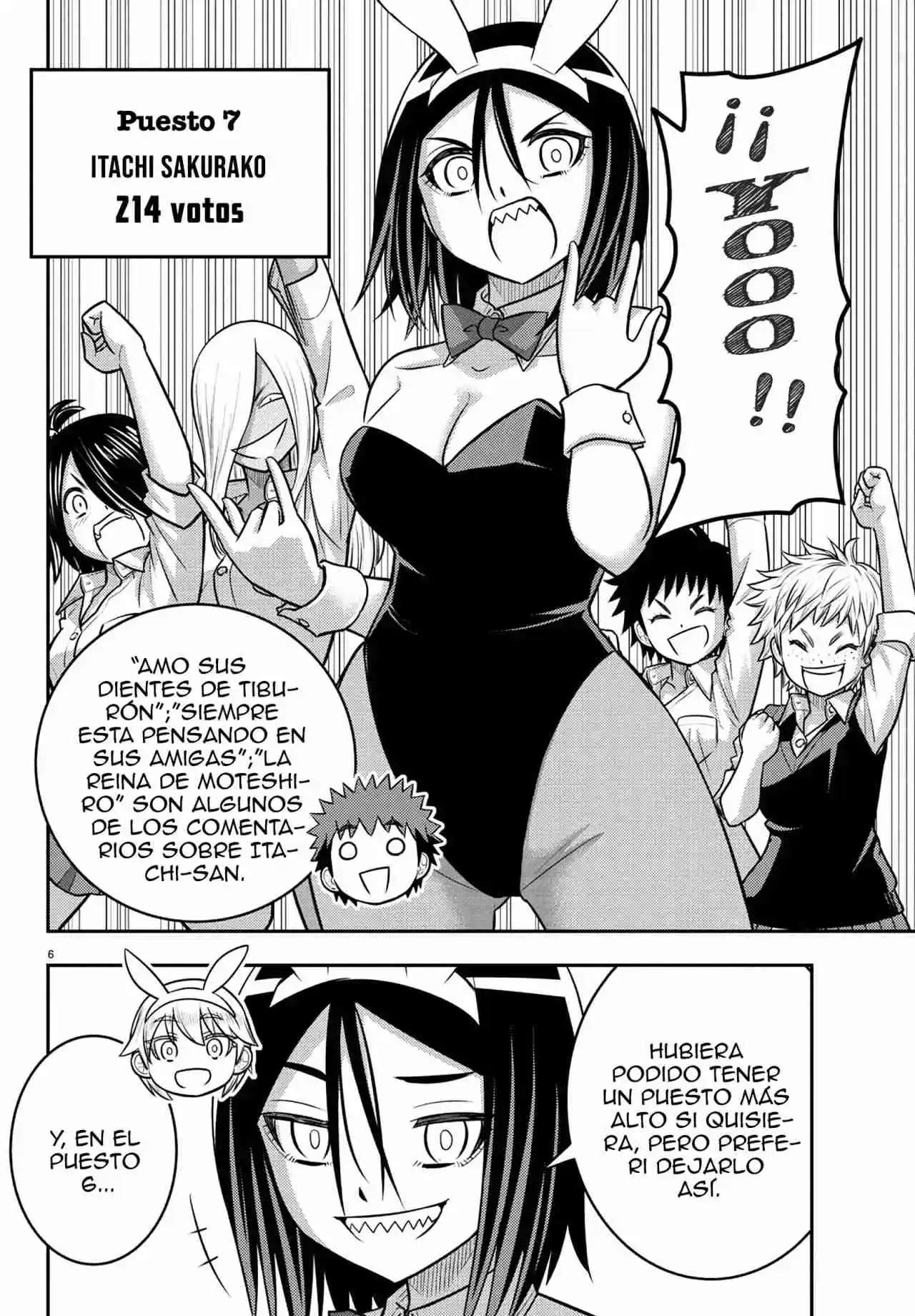 Yankee JK Kuzuhana-chan capítulo 250.5 página 8