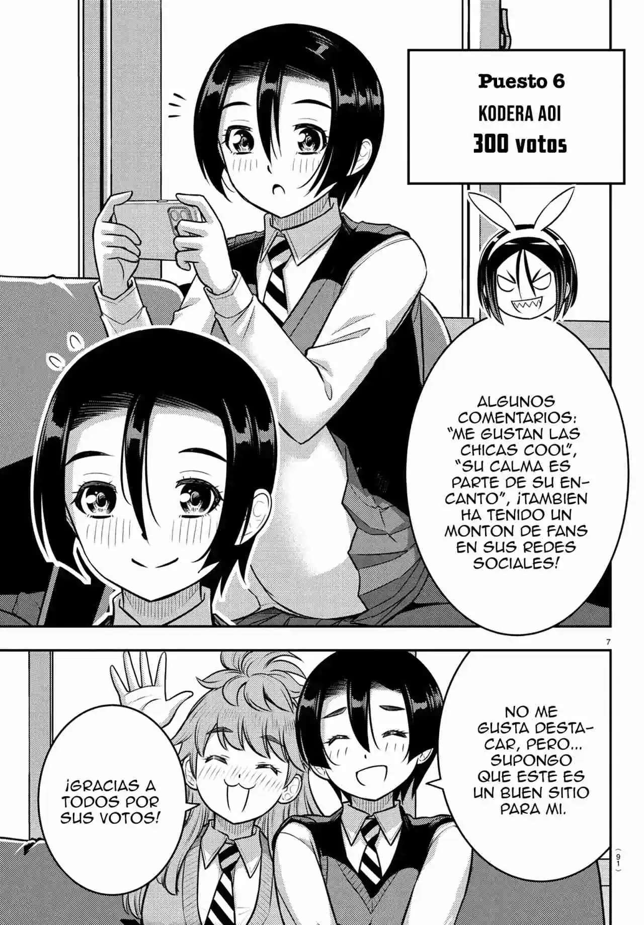 Yankee JK Kuzuhana-chan capítulo 250.5 página 9