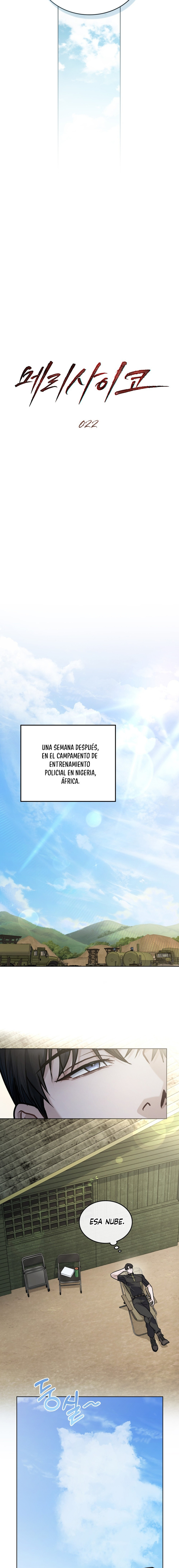 Feliz locura capítulo 22 página 5