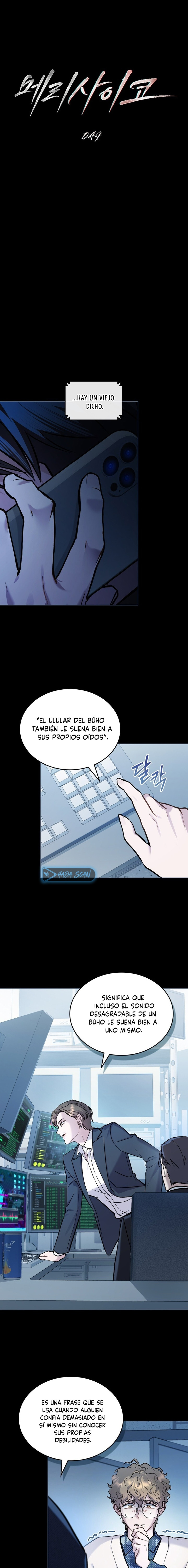 Feliz locura capítulo 49 página 7