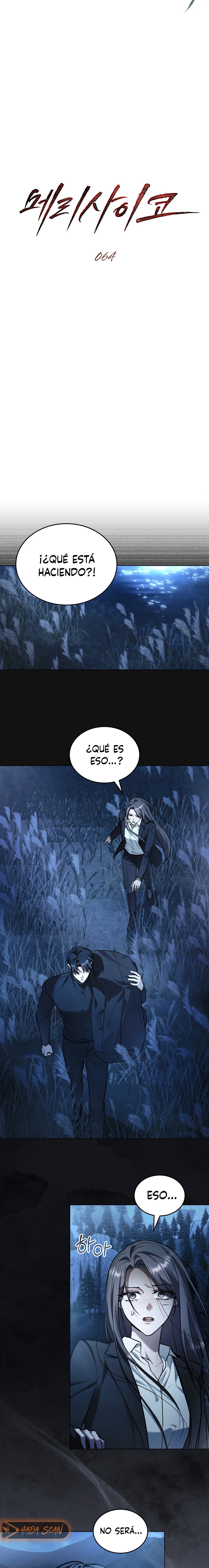 Feliz locura capítulo 64 página 4