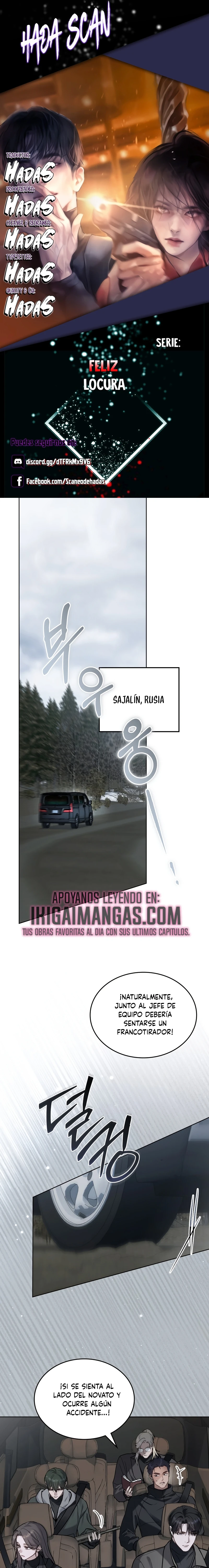 Feliz locura capítulo 73 página 1