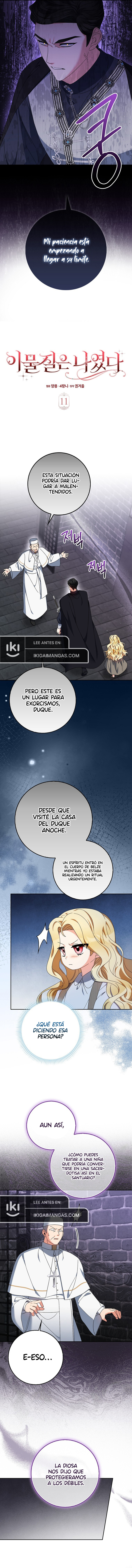 El Objeto Extraño Era Yo capítulo 11 página 4
