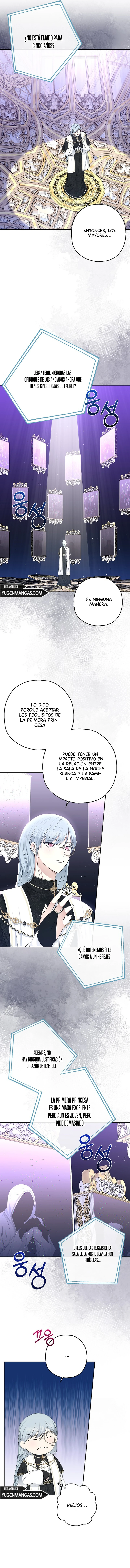 La Princesa Monstruo capítulo 22 página 11