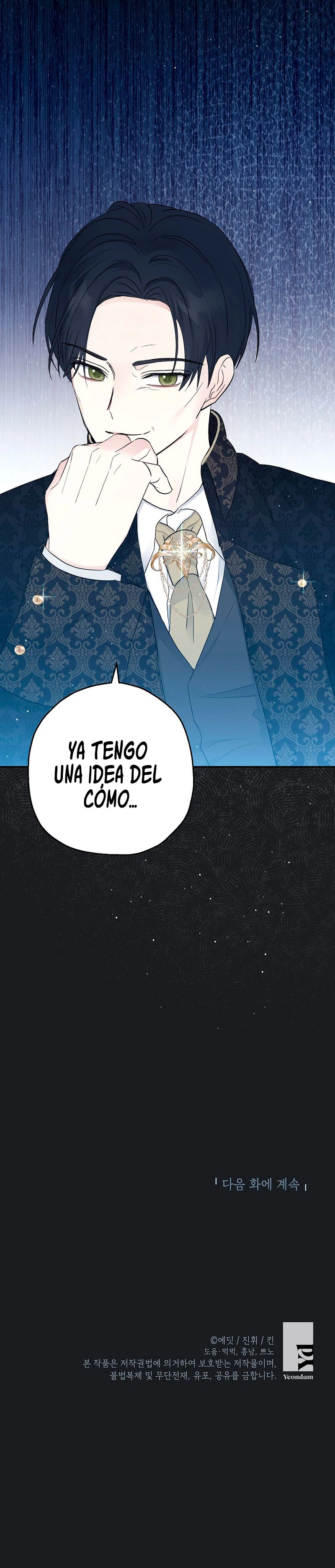 La Princesa Monstruo capítulo 26 página 14