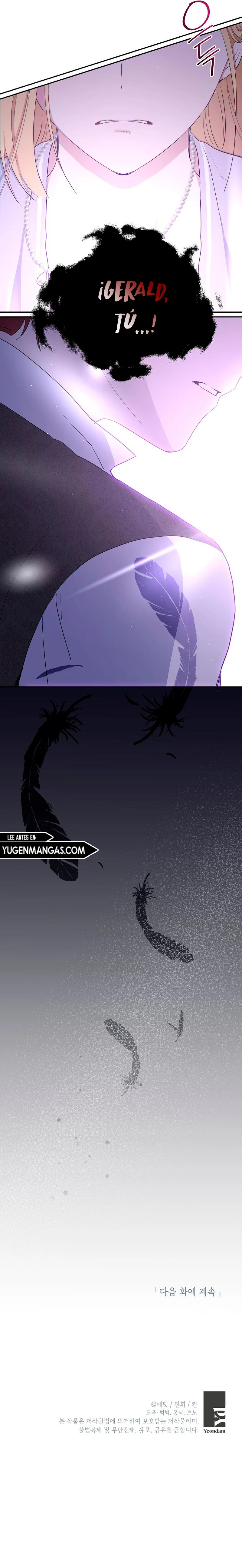 La Princesa Monstruo capítulo 30 página 15
