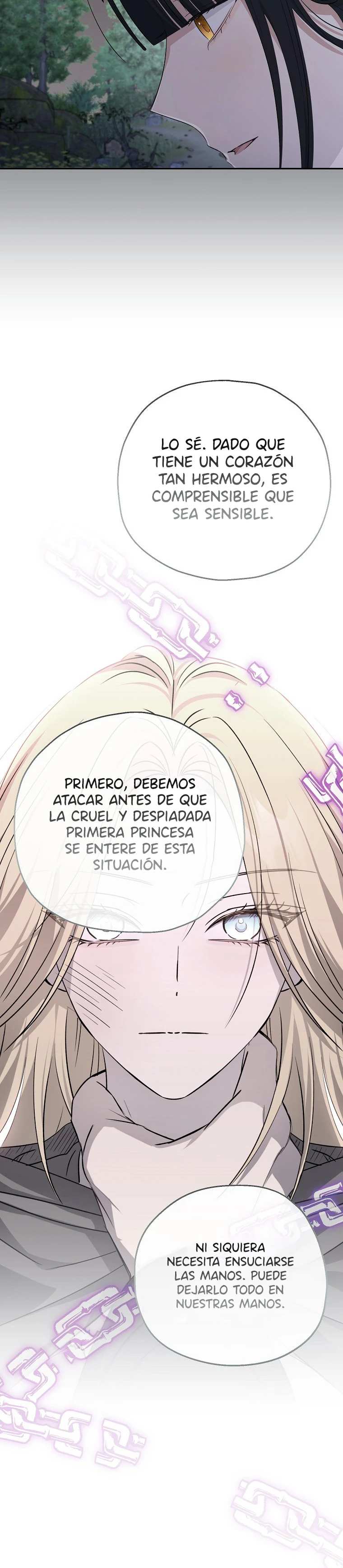 La Princesa Monstruo capítulo 99 página 15