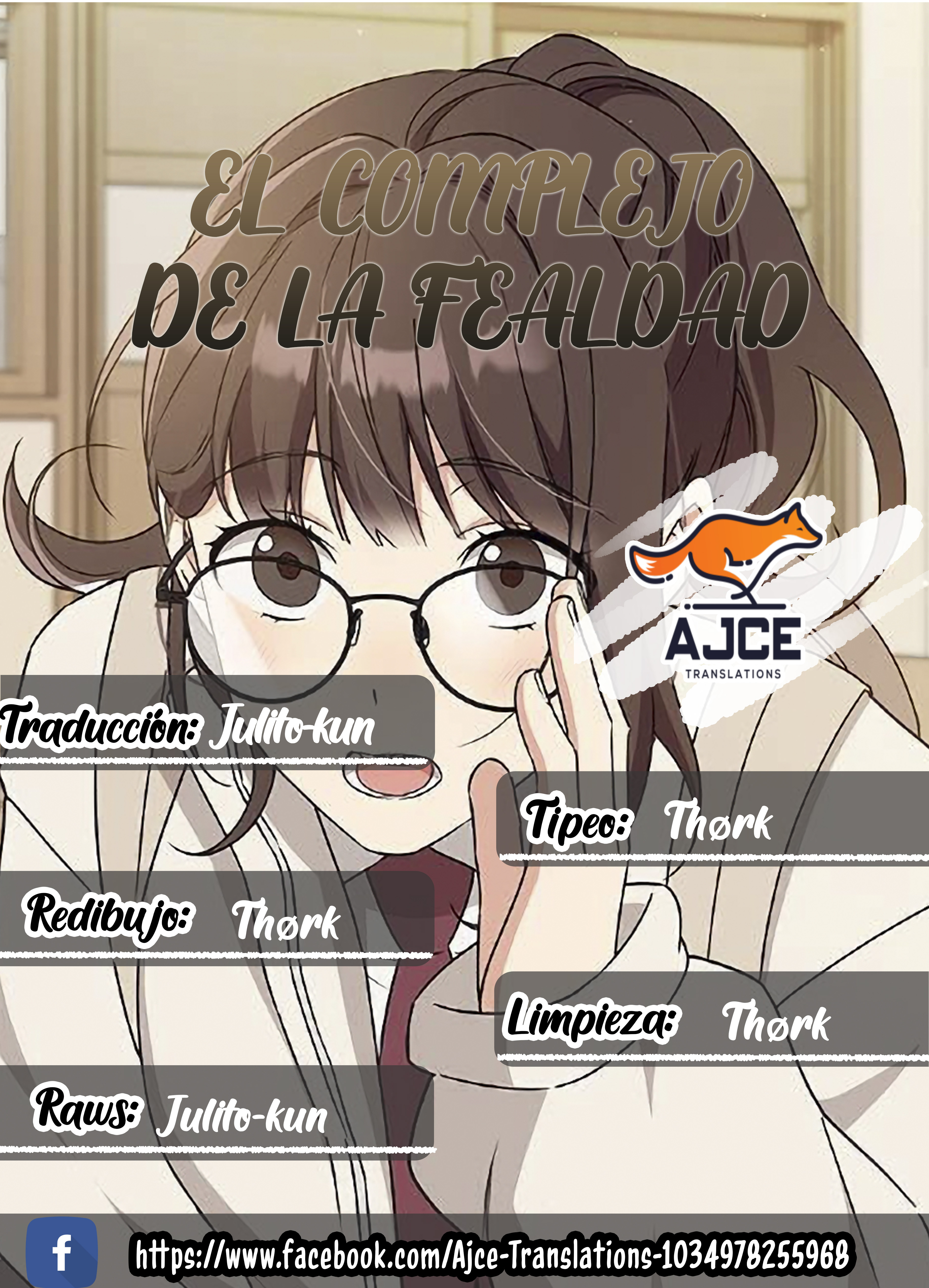 El complejo de la fealdad capítulo 21 página 1