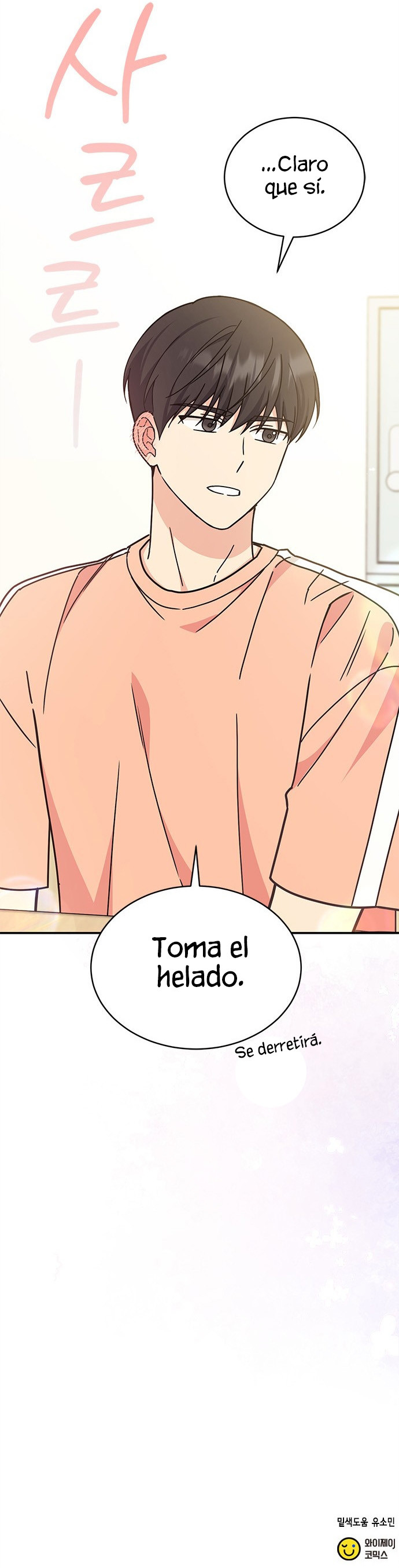 El complejo de la fealdad capítulo 30 página 12