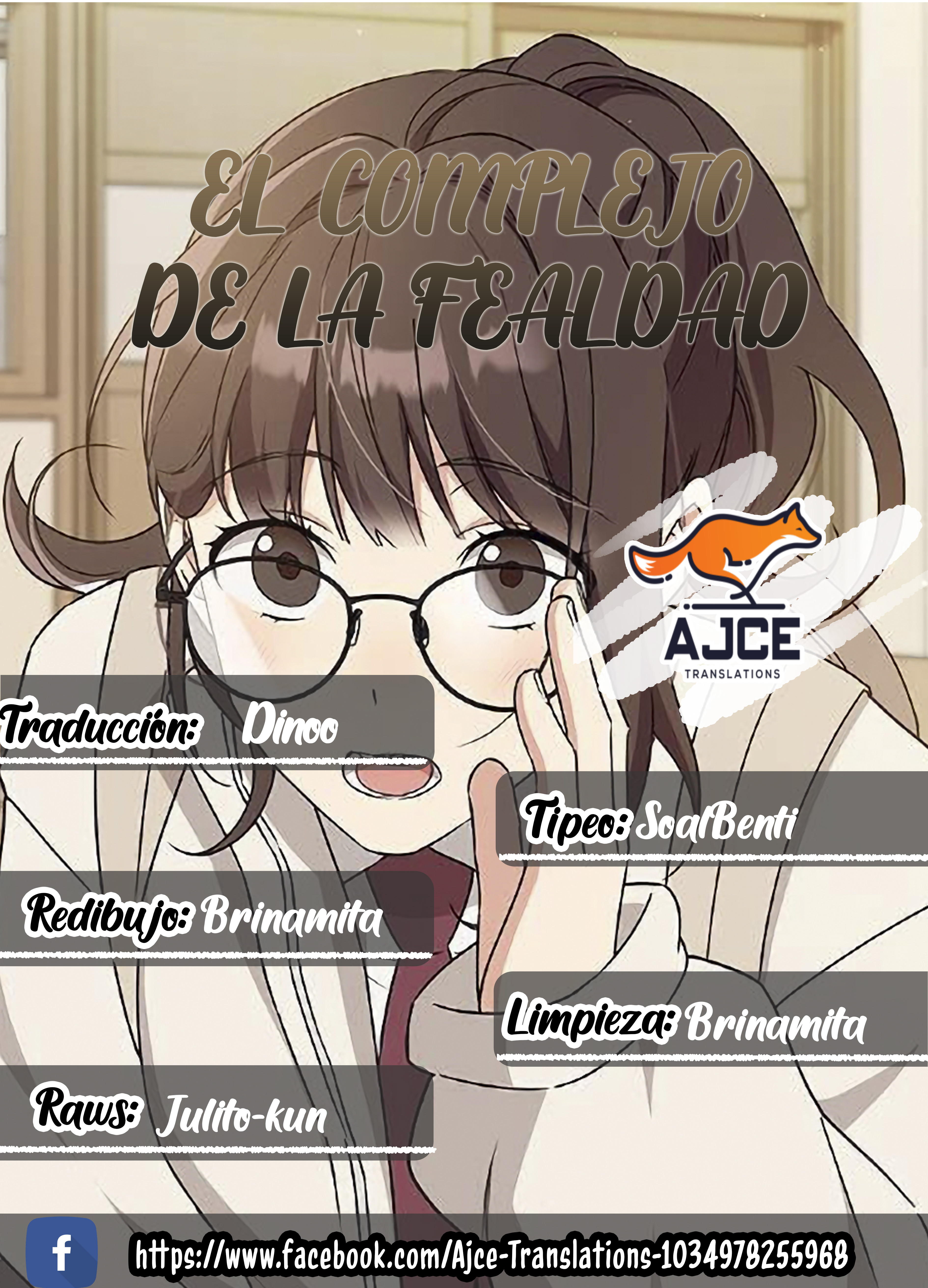 El complejo de la fealdad capítulo 48 página 1