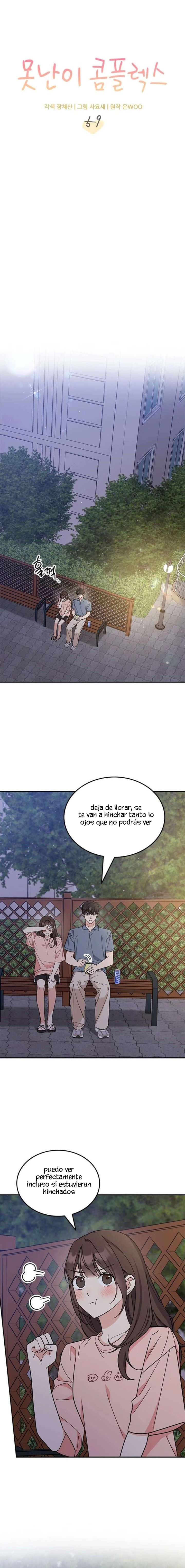 El complejo de la fealdad capítulo 59 página 2