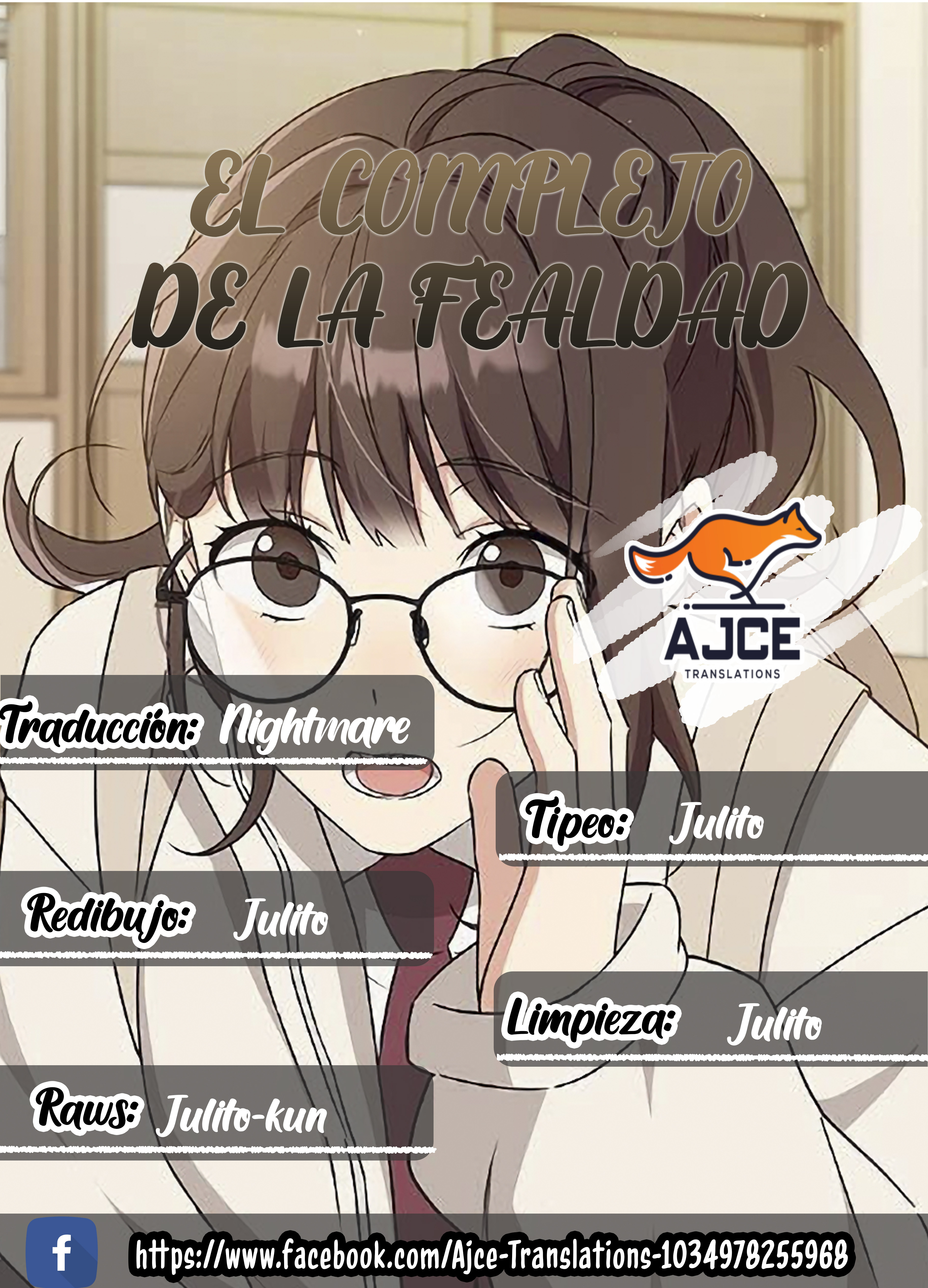 El complejo de la fealdad capítulo 72 página 1