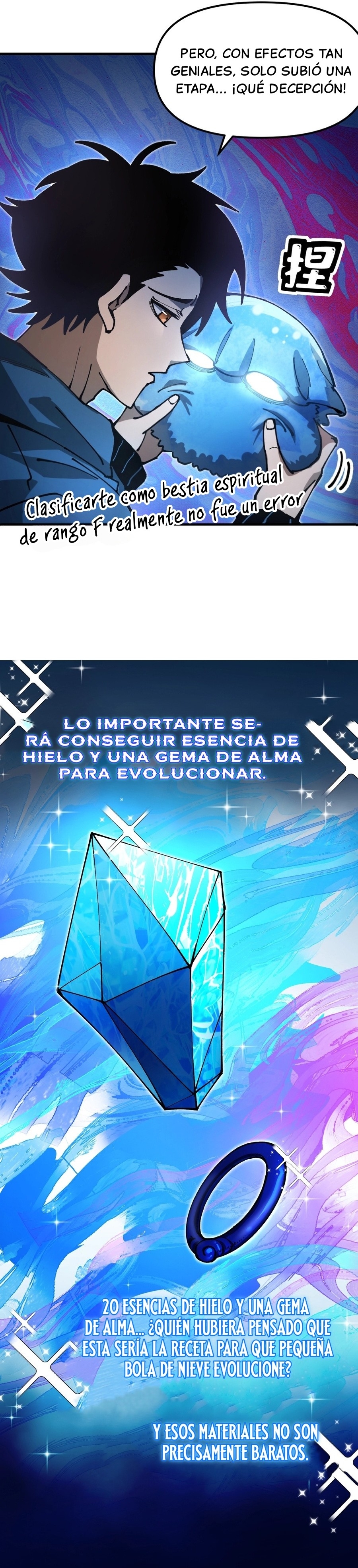 Domador de bestias global: Puedo ver el camino de la evolución capítulo 1 página 22