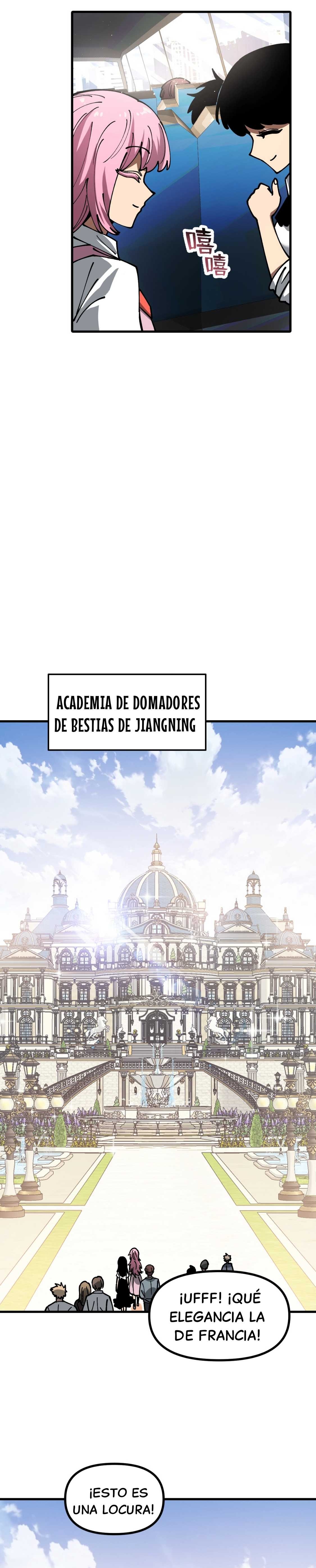 Domador de bestias global: Puedo ver el camino de la evolución capítulo 16 página 15