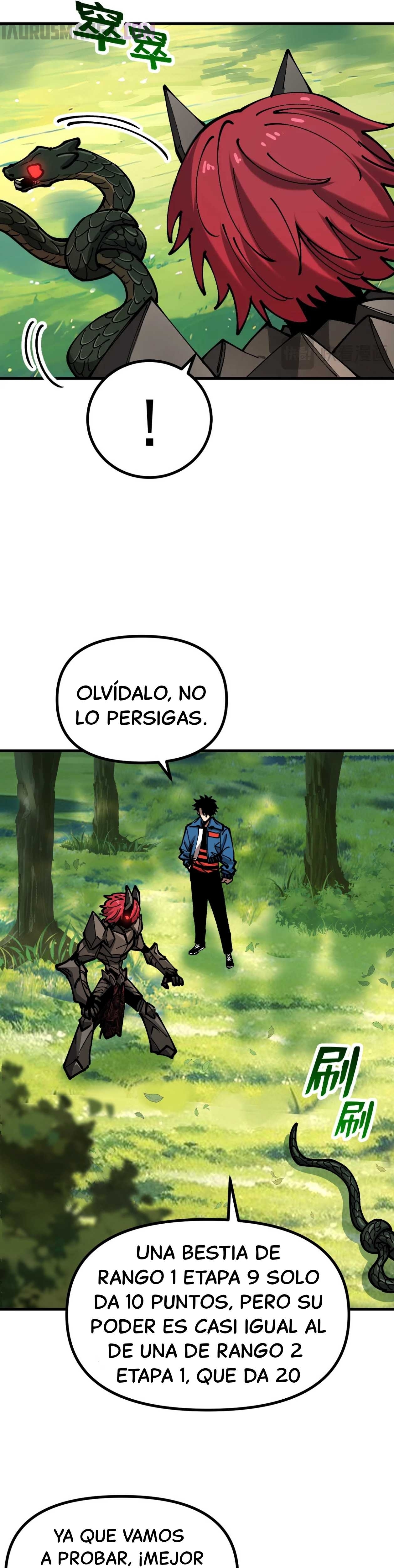 Domador de bestias global: Puedo ver el camino de la evolución capítulo 19 página 22