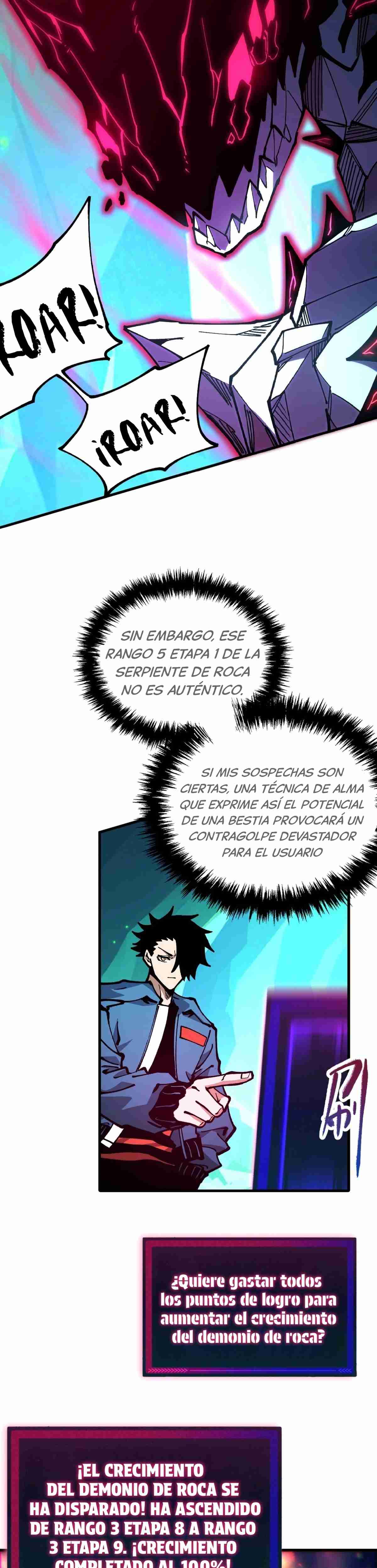 Domador de bestias global: Puedo ver el camino de la evolución capítulo 40 página 25