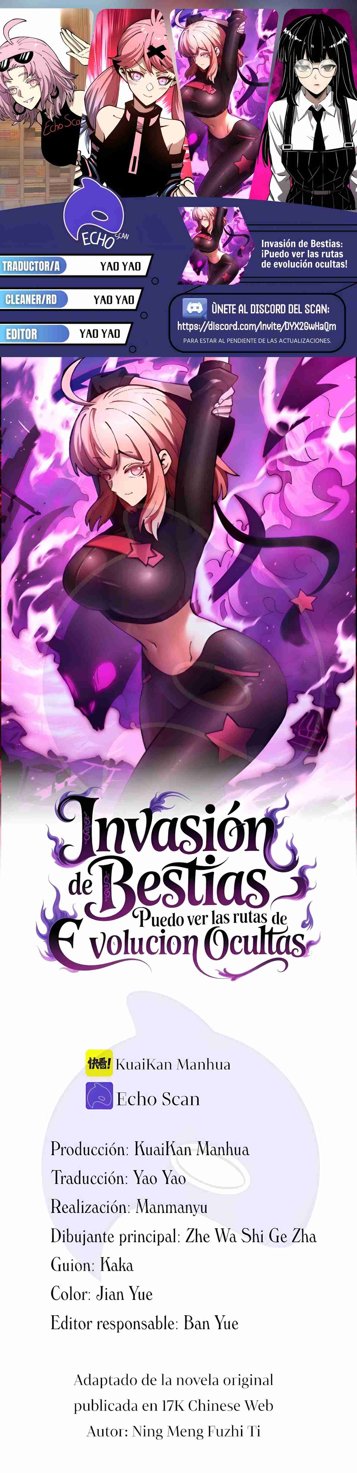 Domador de bestias global: Puedo ver el camino de la evolución capítulo 55 página 1