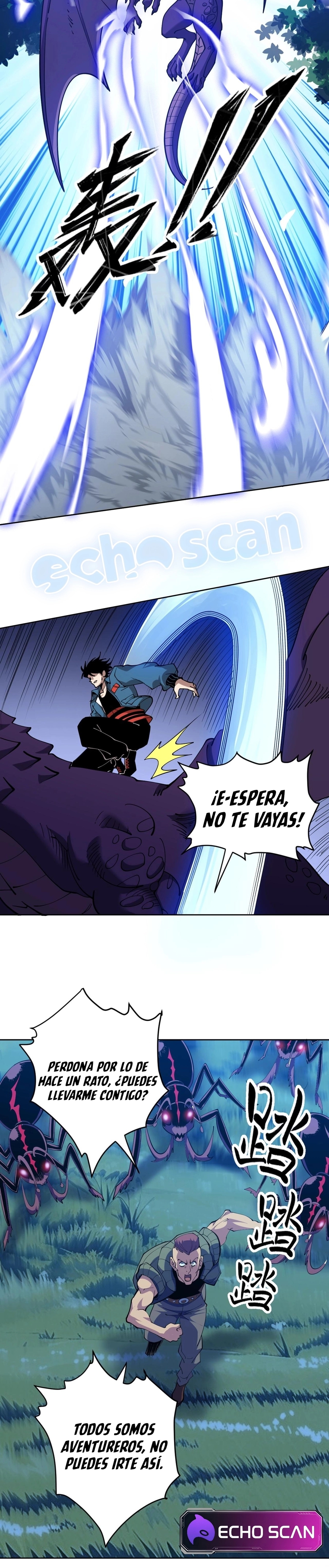 Domador de bestias global: Puedo ver el camino de la evolución capítulo 69 página 4