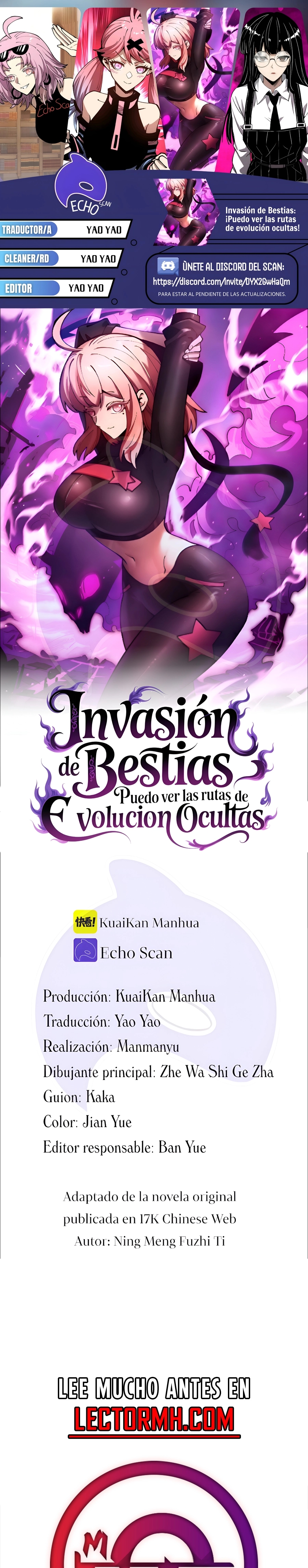 Domador de bestias global: Puedo ver el camino de la evolución capítulo 71 página 1