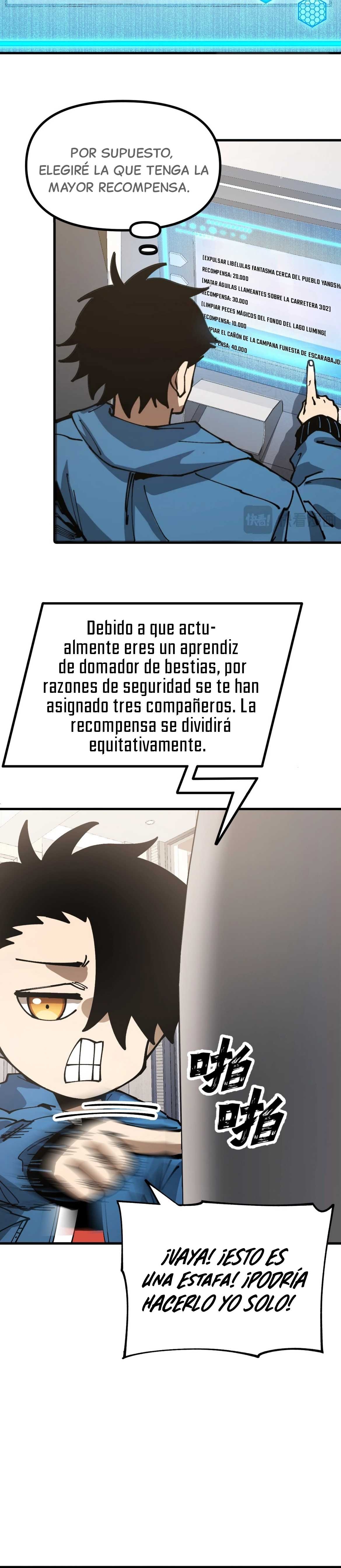 Domador de bestias global: Puedo ver el camino de la evolución capítulo 8 página 17