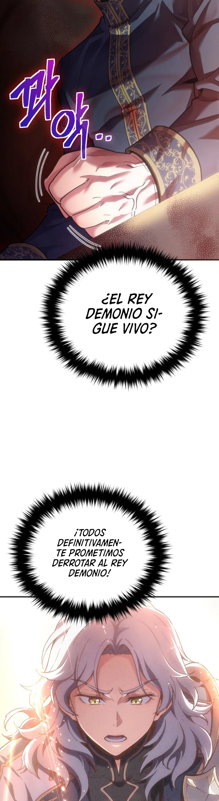 Maldita Reencarnación capítulo 2 página 39