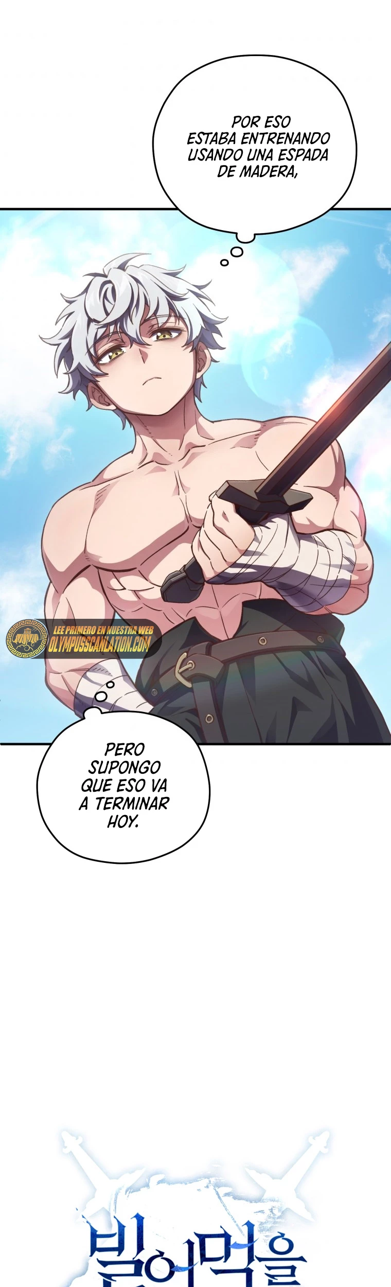 Maldita Reencarnación capítulo 2 página 6