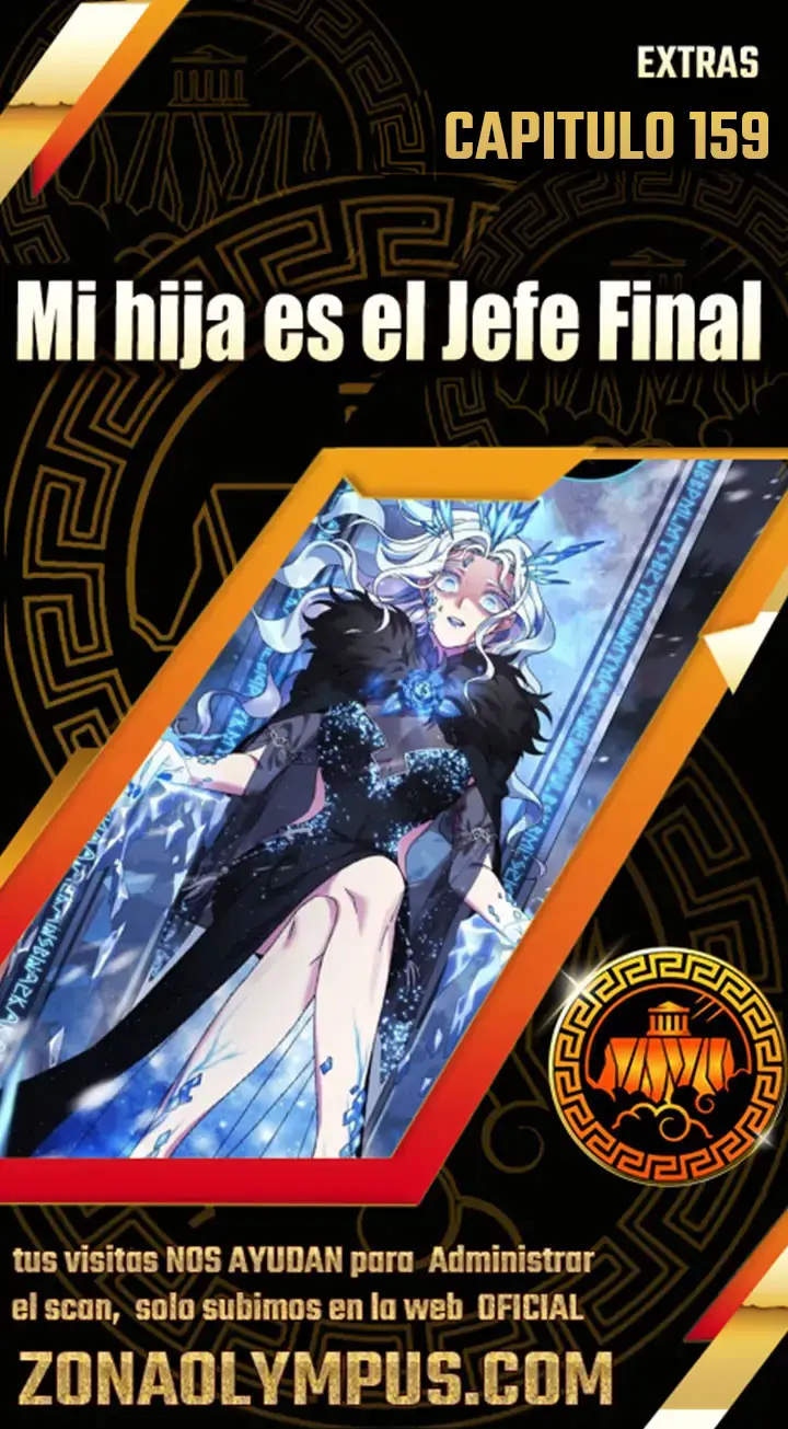 Mi hija es el jefe final capítulo 159 página 1