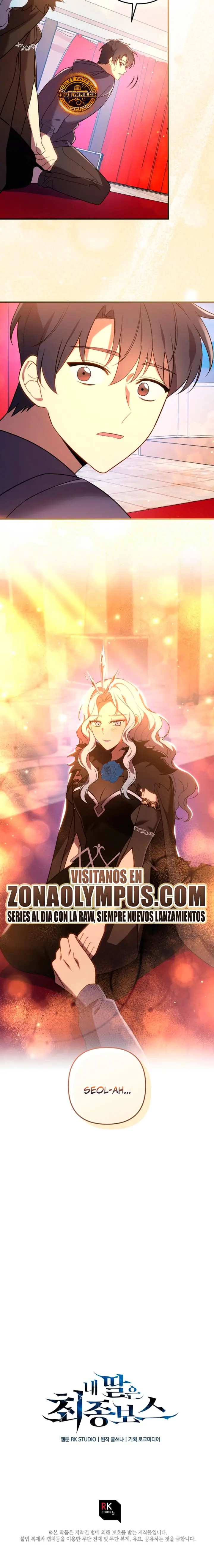 Mi hija es el jefe final capítulo 159 página 23