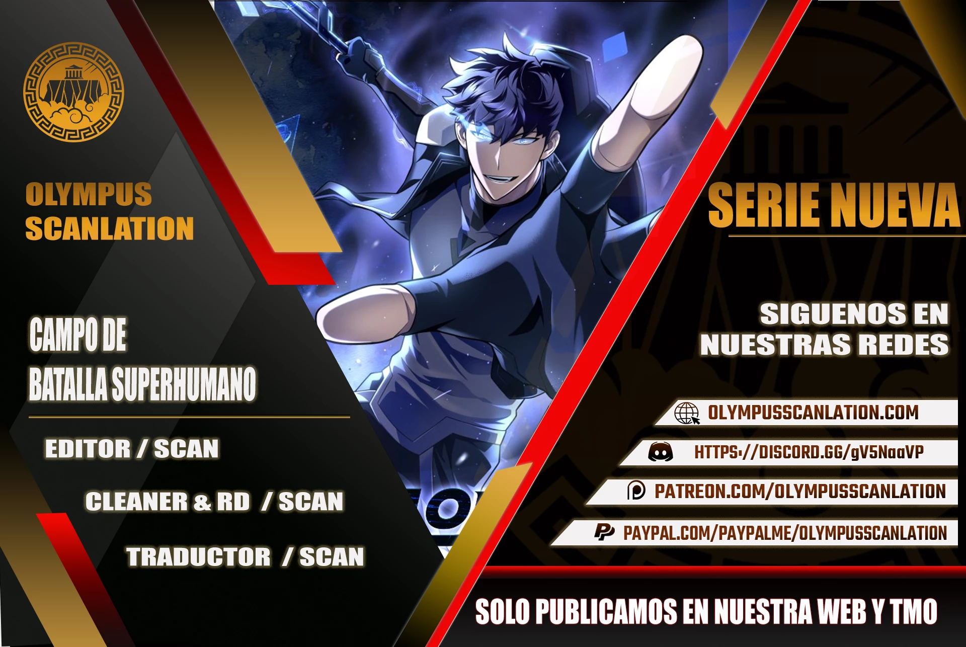 Campo de Batalla Super Humano capítulo 2 página 1