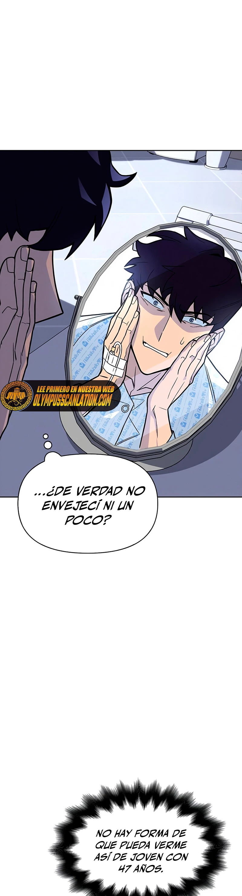 Campo de Batalla Super Humano capítulo 2 página 33