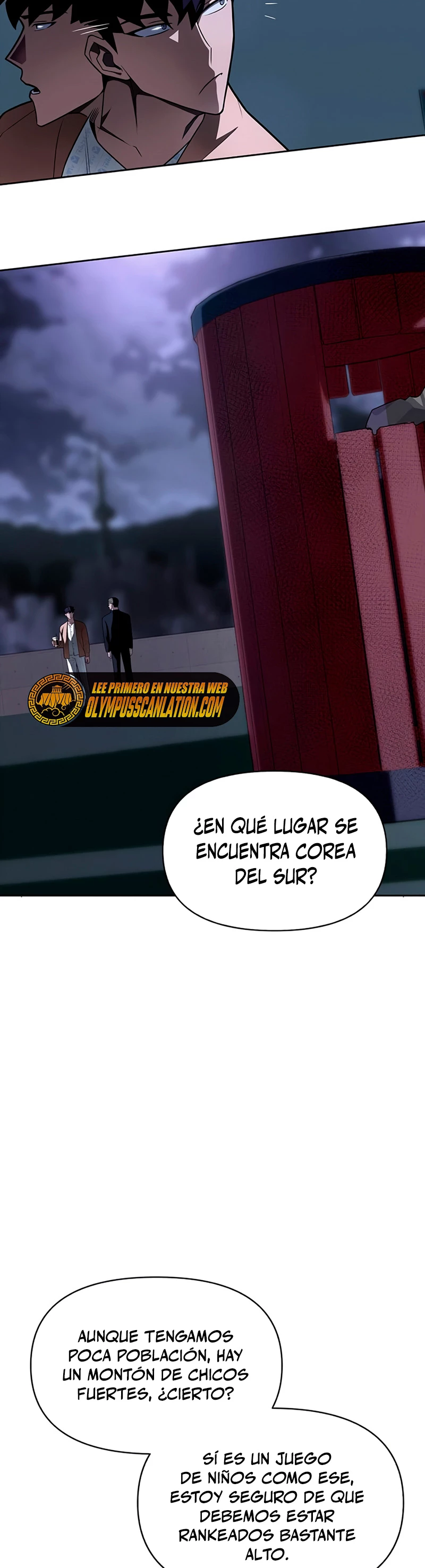 Campo de Batalla Super Humano capítulo 2 página 88