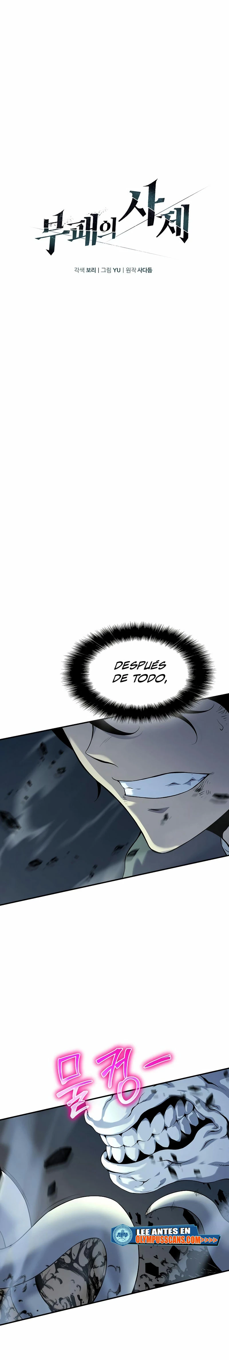 Hijo de la corrupción capítulo 13 página 11