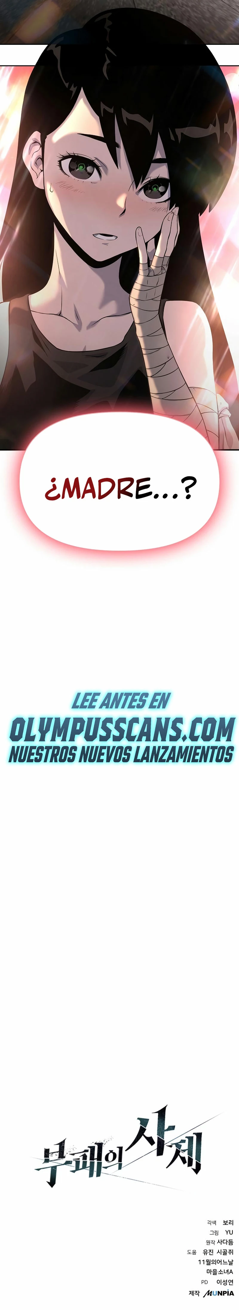 Hijo de la corrupción capítulo 13 página 70