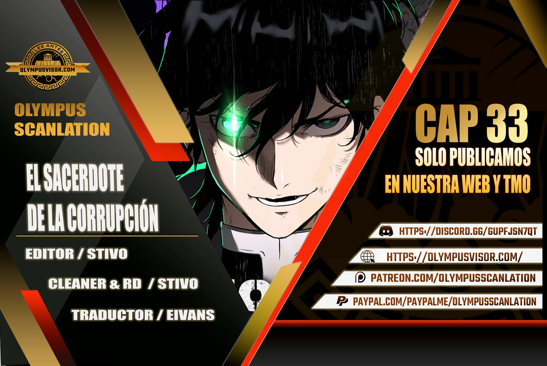 Hijo de la corrupción capítulo 33 página 1