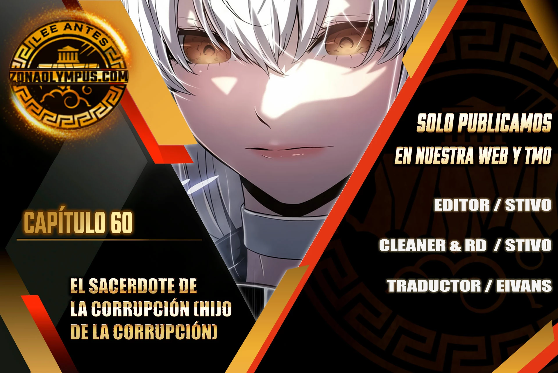 Hijo de la corrupción capítulo 60 página 2