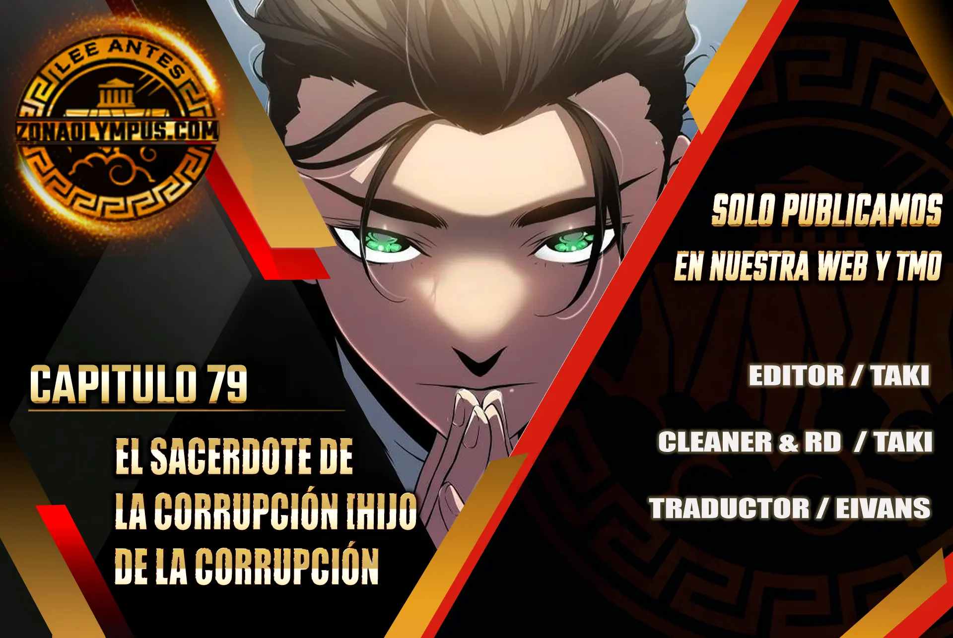 Hijo de la corrupción capítulo 79 página 2