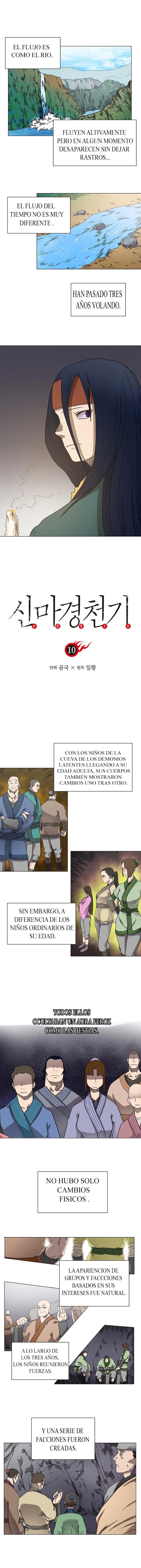Crónicas del Demonio Celestial capítulo 10 página 1