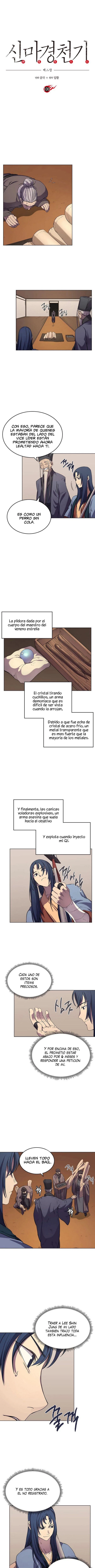 Crónicas del Demonio Celestial capítulo 100 página 1