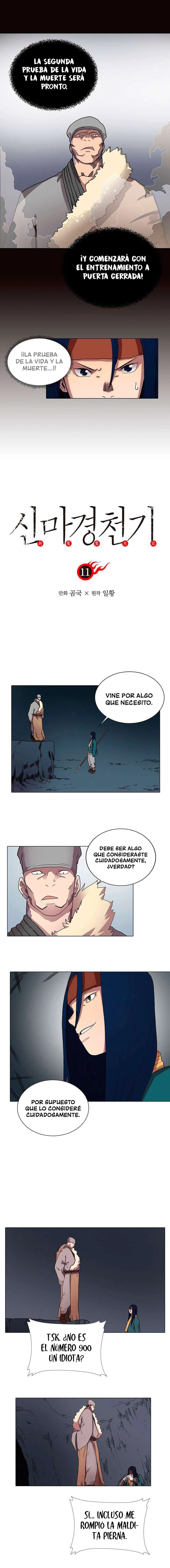 Crónicas del Demonio Celestial capítulo 11 página 1