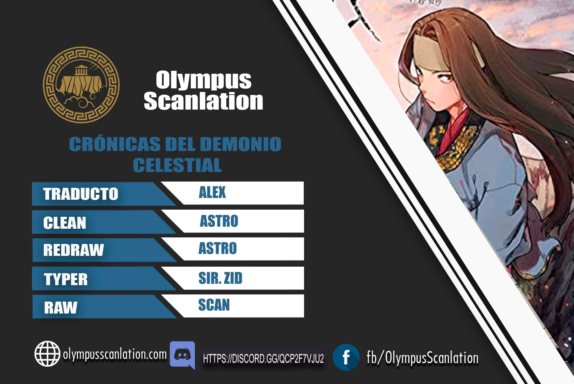 Crónicas del Demonio Celestial capítulo 119 página 1