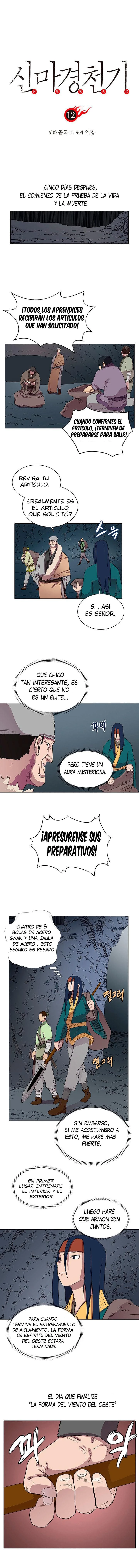 Crónicas del Demonio Celestial capítulo 12 página 1