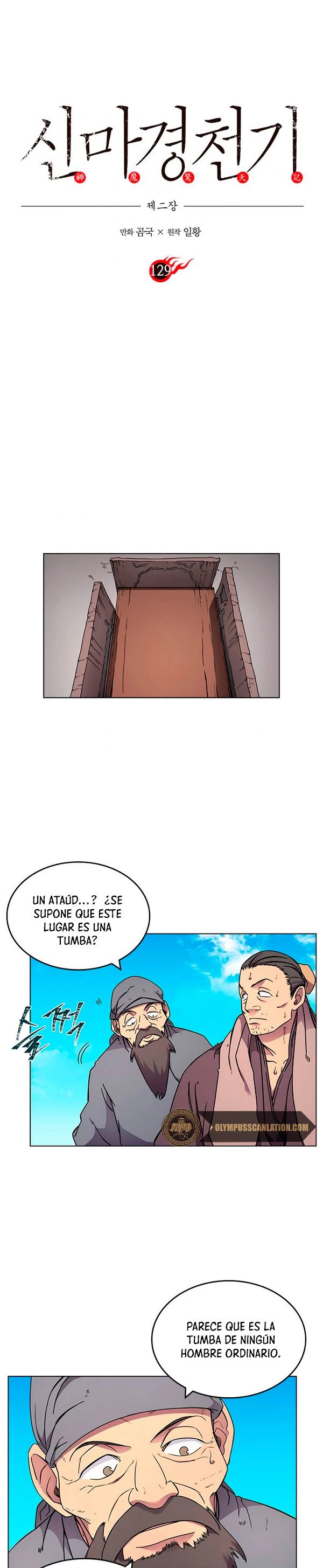 Crónicas del Demonio Celestial capítulo 129 página 3